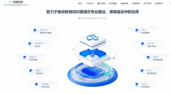 鐵算算盤4987論壇官網(wǎng)版，一站式財務(wù)解決方案的專業(yè)平臺，鐵算算盤4987論壇官網(wǎng)版，專業(yè)的一站式財務(wù)解決方案平臺