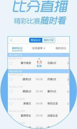 探索神秘數(shù)字組合，7777788888管家婆與數(shù)字118的秘密，揭秘神秘數(shù)字組合與管家婆的秘密，7777788888與數(shù)字118的奇幻之旅