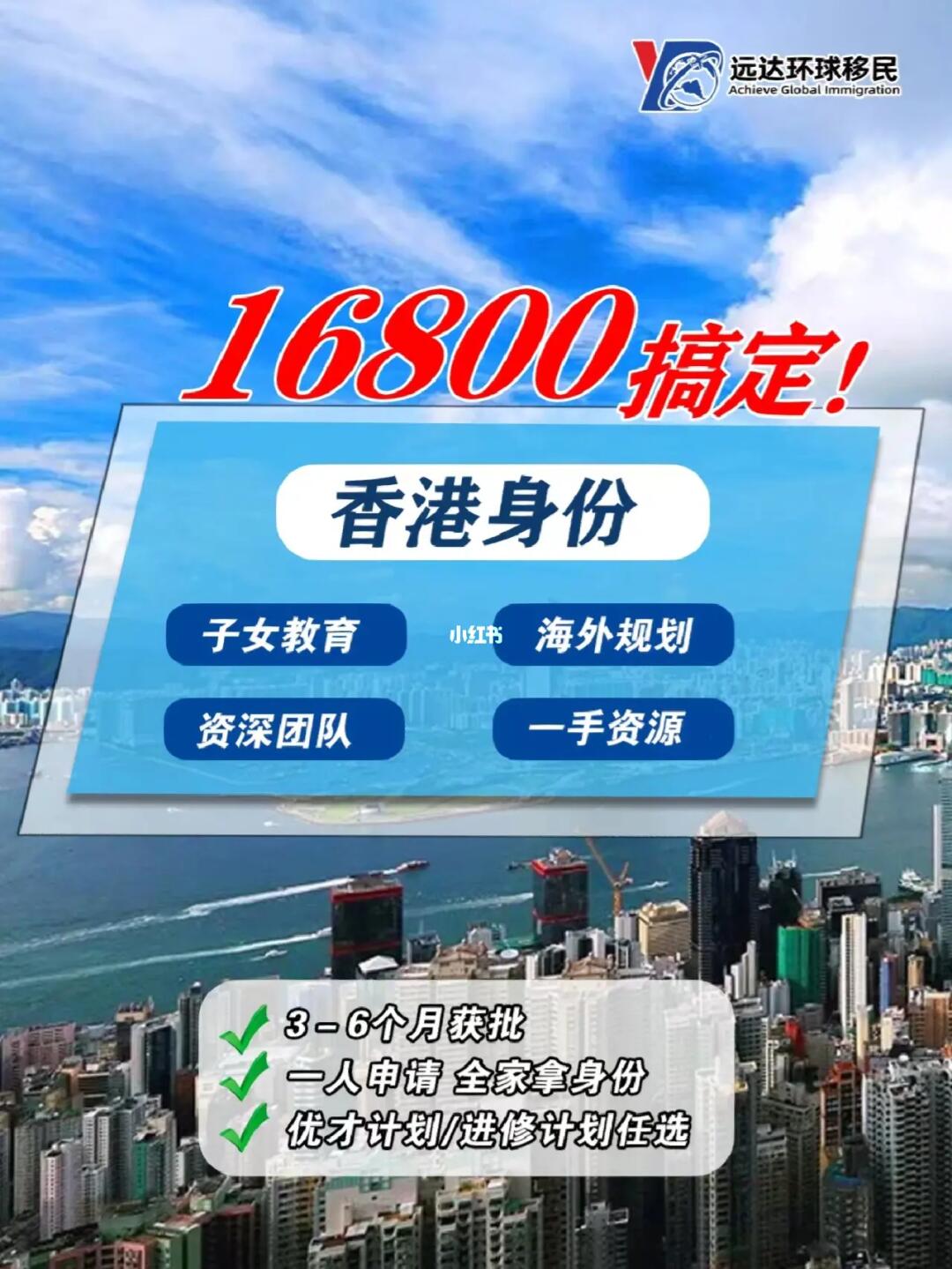 香港最準(zhǔn)的100%資料，揭秘真相與全方位解析，香港真相揭秘與全方位解析，百分之百準(zhǔn)確資料大揭秘