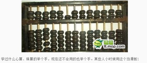 鐵算算盤4887開獎(jiǎng)，最新開獎(jiǎng)信息及優(yōu)化策略，鐵算算盤4887最新開獎(jiǎng)信息與優(yōu)化策略揭秘