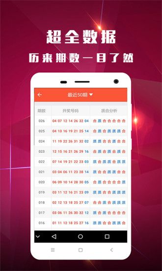 揭秘4887鐵算開獎(jiǎng)結(jié)果，一部引人入勝的小說(shuō)，揭秘鐵算開獎(jiǎng)結(jié)果，引人入勝的小說(shuō)故事
