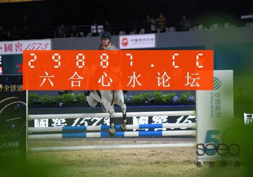白小姐一肖一特一中今天開獎(jiǎng)，深度解析與預(yù)測(cè)，白小姐一肖一特一中深度解析與預(yù)測(cè)，今日開獎(jiǎng)揭秘
