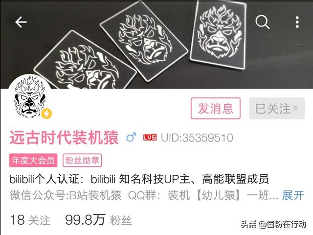 鐵算算盤4887三期必出靈蛇網(wǎng)——揭秘與探索，揭秘鐵算算盤三期必出靈蛇網(wǎng)真相