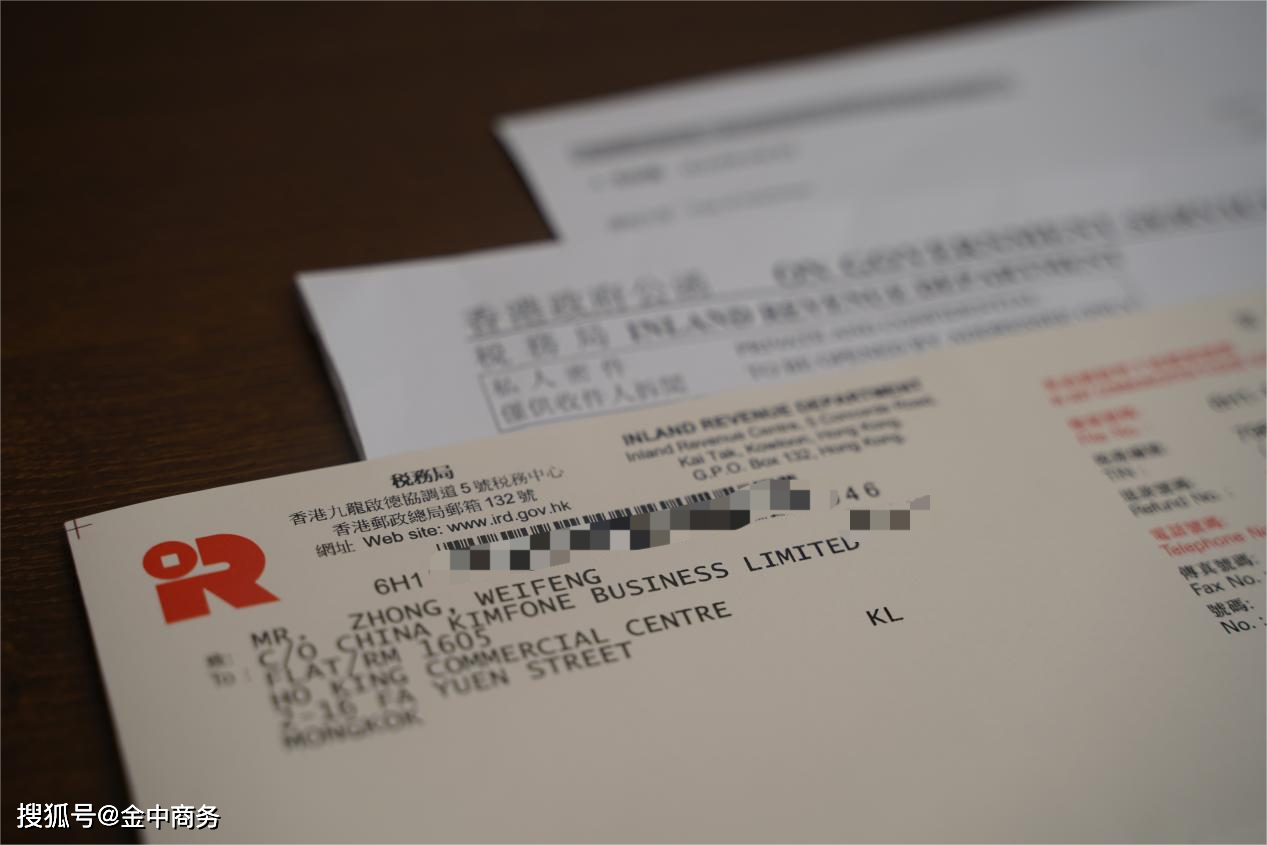 二四六香港資料期期中準一，深度解析與SEO優(yōu)化策略，二四六香港資料期期中準深度解析與SEO優(yōu)化策略全攻略