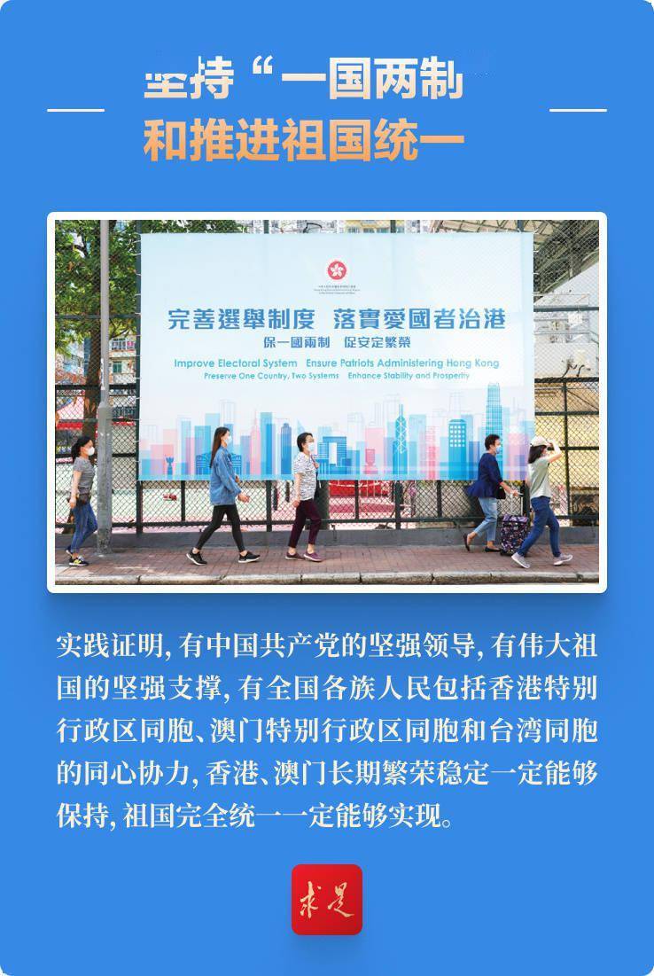 新澳門(mén)三中三碼精準(zhǔn)100，揭秘真相與背后的秘密，揭秘新澳門(mén)三中三碼真相與背后秘密