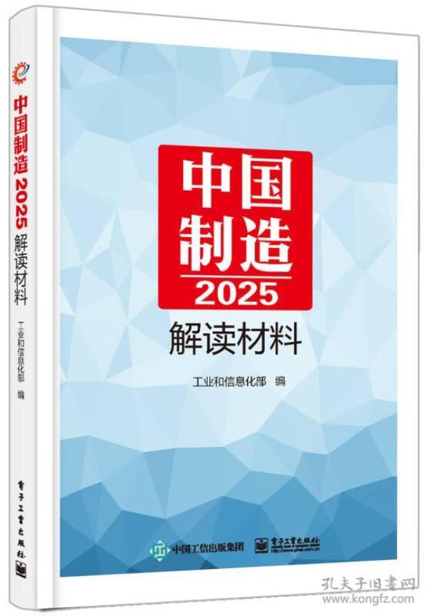 全新正版2025新奧管家婆，全面升級的企業(yè)管理利器，全新正版2025新奧管家婆，企業(yè)管理全面升級利器