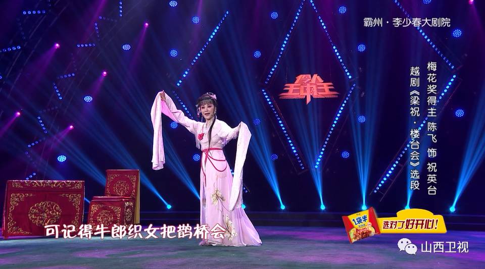 王中王開(kāi)獎(jiǎng)一肖期期準(zhǔn)準(zhǔn)，揭秘精準(zhǔn)預(yù)測(cè)背后的秘密，揭秘王中王開(kāi)獎(jiǎng)一肖精準(zhǔn)預(yù)測(cè)背后的秘密