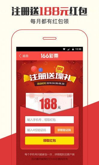 探索神秘的數(shù)字組合，77777888管家婆四肖預(yù)測秘籍，揭秘數(shù)字組合奧秘，管家婆四肖預(yù)測秘籍之77777與888的神秘探索