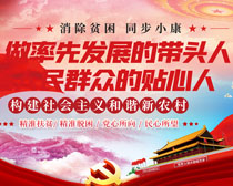 揭秘7777788888精準新跑狗圖，全方位解讀與SEO優(yōu)化策略，揭秘精準新跑狗圖77777與88888，全方位解讀與SEO優(yōu)化策略指南