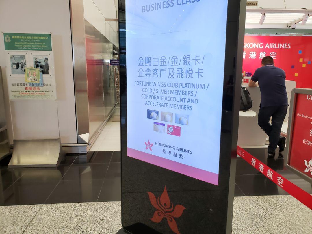 香港開獎(jiǎng)記錄查詢結(jié)果，全面解析與實(shí)用指南，香港開獎(jiǎng)記錄解析與查詢實(shí)用指南