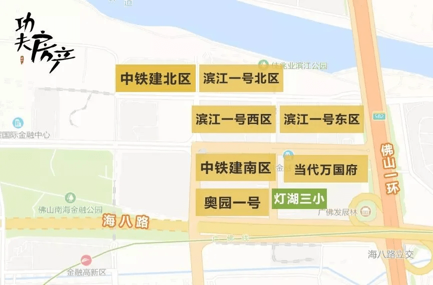 揭秘四組三中三內(nèi)部精準(zhǔn)資料，深度解析與運(yùn)用策略，揭秘四組三中三內(nèi)部精準(zhǔn)資料深度解析及運(yùn)用策略指南