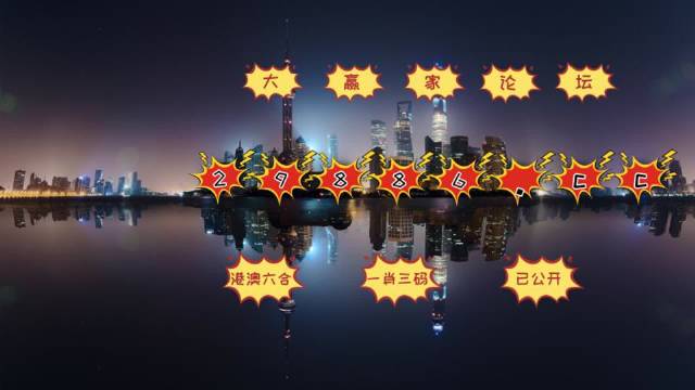 澳門搖錢樹與彩票圖庫(kù)，快速開獎(jiǎng)與精準(zhǔn)預(yù)測(cè)，澳門搖錢樹與彩票圖庫(kù)，快速開獎(jiǎng)與精準(zhǔn)預(yù)測(cè)揭秘