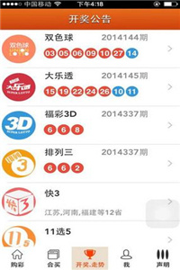 澳門三肖三碼精準(zhǔn)預(yù)測(cè)與最新走勢(shì)分析，探索澳門開獎(jiǎng)規(guī)律與狀元紅最新走勢(shì)圖，澳門三肖三碼精準(zhǔn)預(yù)測(cè)與最新走勢(shì)探索，狀元紅走勢(shì)圖及開獎(jiǎng)規(guī)律分析