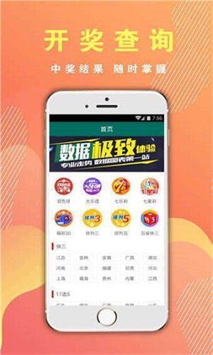 四肖期期期準(zhǔn)四肖期期準(zhǔn)，揭秘精準(zhǔn)預(yù)測(cè)的秘密，揭秘四肖期期期準(zhǔn)的秘密，精準(zhǔn)預(yù)測(cè)四肖期期準(zhǔn)的方法與策略