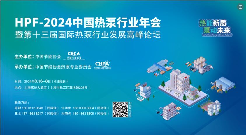探索未來，2025新澳最新版精準(zhǔn)中特展望，2025新澳展望，精準(zhǔn)探索中國特色未來之路