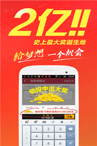 王中王免費(fèi)公開精準(zhǔn)大全——全方位解析與深度探索，王中王全方位深度解析與探索，免費(fèi)公開精準(zhǔn)指南