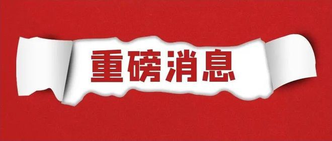 澳門今晚必出三個生肖，探尋生肖運(yùn)勢與預(yù)測的秘密，澳門今晚預(yù)測三大生肖，揭秘生肖運(yùn)勢與預(yù)測之謎