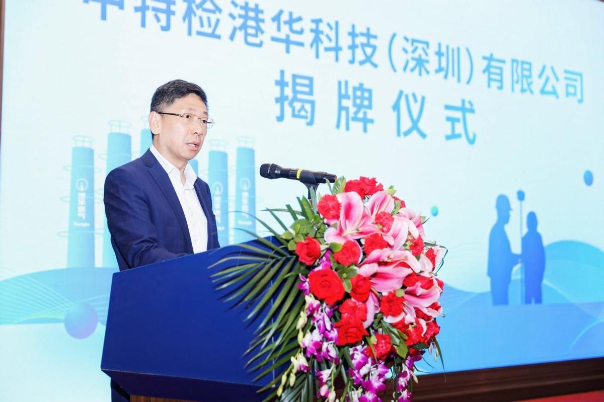 香港最準(zhǔn)一肖中特鳳凰資料，揭秘彩票秘密，探尋生肖奧秘，揭秘彩票生肖奧秘，香港最準(zhǔn)一肖中特鳳凰資料探索彩票秘密