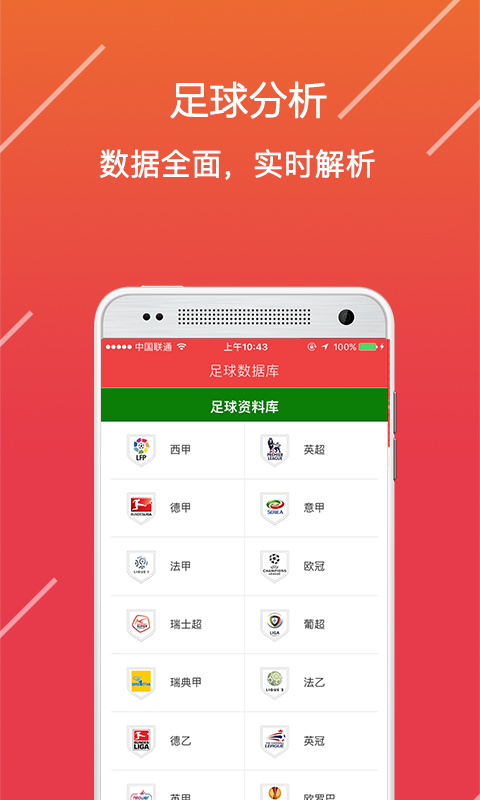 澳門精準免費資料大全，探索澳門文化的寶藏，澳門文化寶藏，精準免費資料大全探索之旅