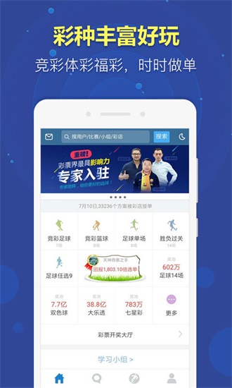 澳門紅雙喜免費(fèi)資料大全——探索獨(dú)家信息與實(shí)用指南，澳門紅雙喜獨(dú)家信息及實(shí)用指南大全