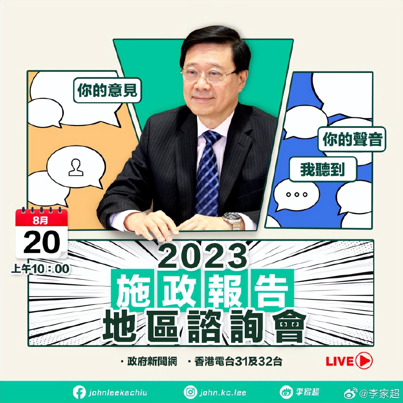 香港鐵飯碗開獎(jiǎng)結(jié)果揭曉，最新48887期開獎(jiǎng)信息一網(wǎng)打盡，香港鐵飯碗最新開獎(jiǎng)信息揭曉，48887期開獎(jiǎng)結(jié)果全掌握