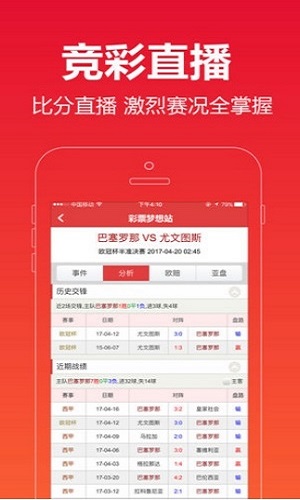 澳門118開獎(jiǎng)結(jié)果最快，實(shí)時(shí)更新與精準(zhǔn)查詢的指南，澳門最新開獎(jiǎng)結(jié)果，快速查詢、實(shí)時(shí)更新與精準(zhǔn)指南