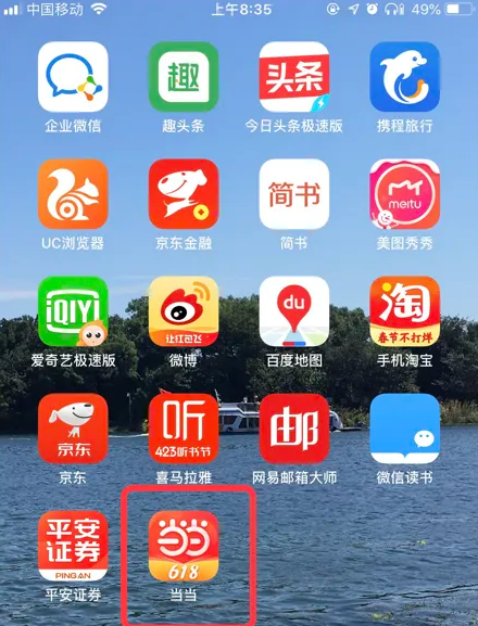 揭秘777777888888管家精準(zhǔn)管家婆，一站式服務(wù)的新標(biāo)桿，揭秘一站式服務(wù)新標(biāo)桿，精準(zhǔn)管家婆777777888888管家服務(wù)解析