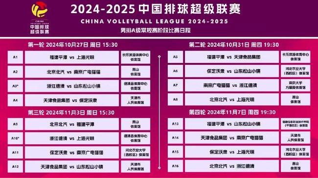 2025新澳門天天開好彩大全49，探索彩票奧秘與策略，探索彩票奧秘與策略，澳門新彩天天開好彩大全（2025版）