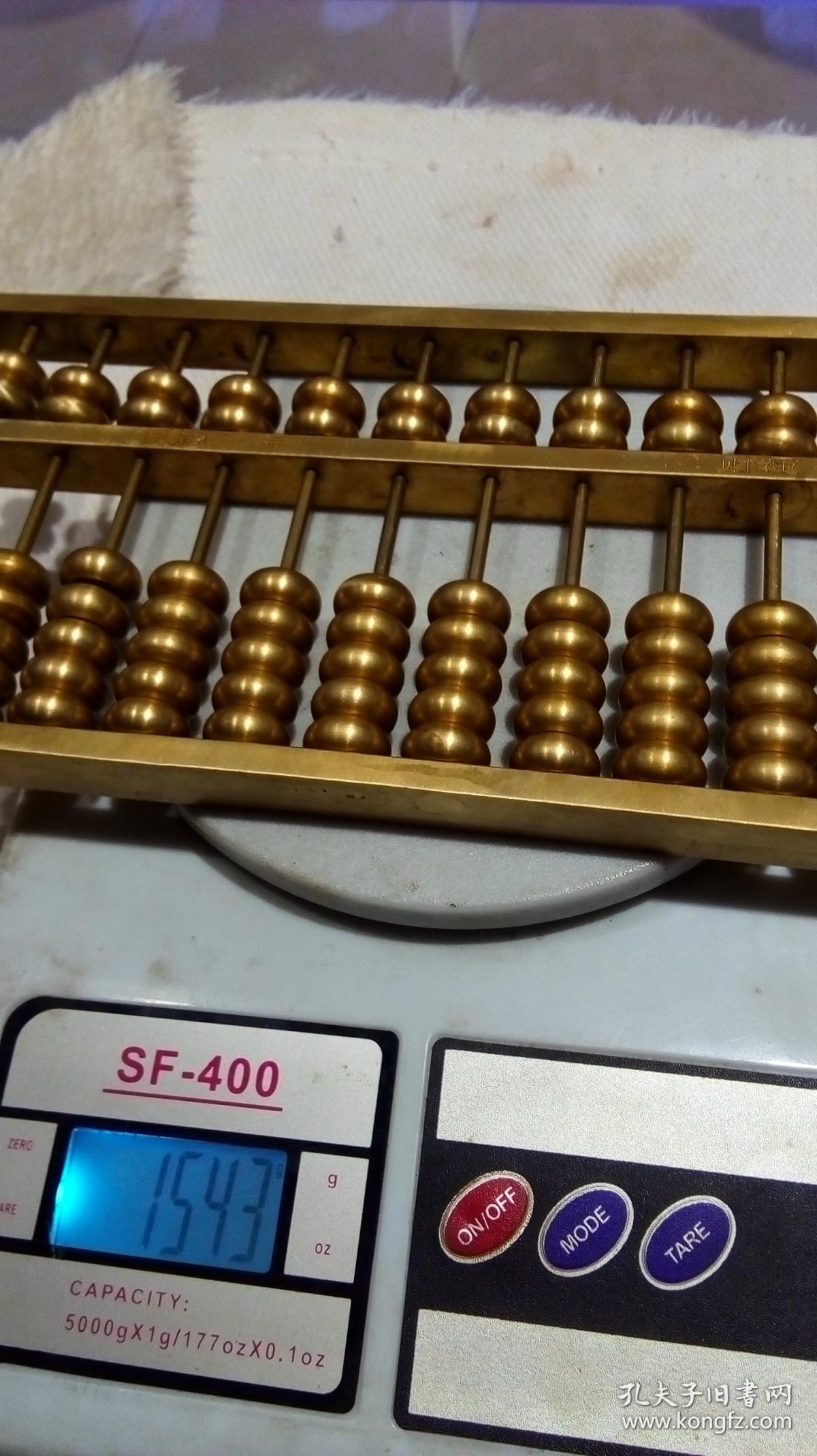 鐵算算盤44859網(wǎng)站，一站式解決方案，引領(lǐng)行業(yè)新潮流，鐵算算盤44859網(wǎng)站，一站式解決方案引領(lǐng)行業(yè)新潮流