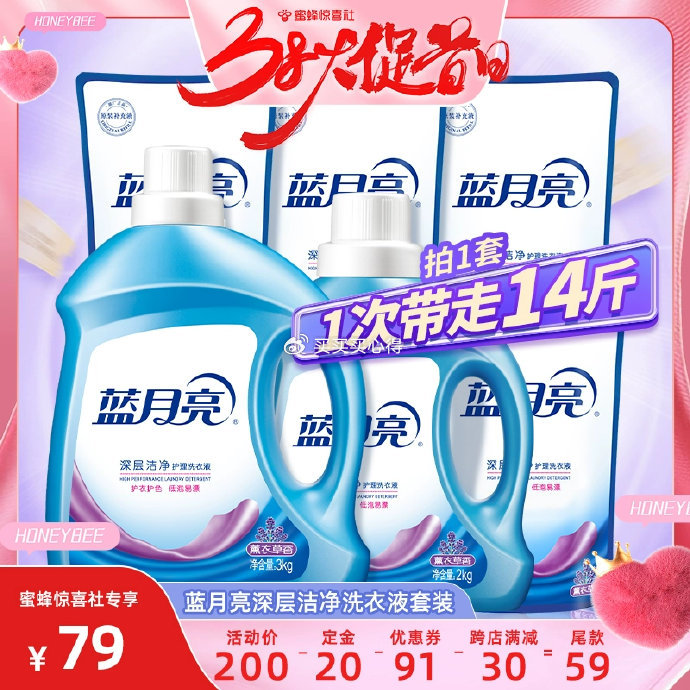 藍(lán)月亮一肖一碼精準(zhǔn)72751，揭秘與解析，藍(lán)月亮一肖一碼精準(zhǔn)揭秘與解析，72751背后的秘密