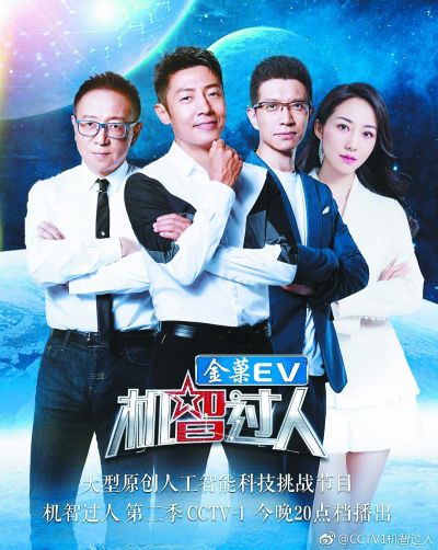 奧彩三肖中特期期準(zhǔn)，揭秘資料一奧奧的秘密，揭秘奧彩三肖中特期期準(zhǔn)的神秘秘密