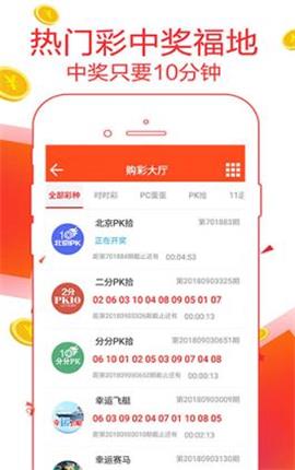 揭秘精準(zhǔn)王中王，7777788888背后的秘密，揭秘精準(zhǔn)王中王背后的秘密，數(shù)字組合77777與88888的神秘面紗