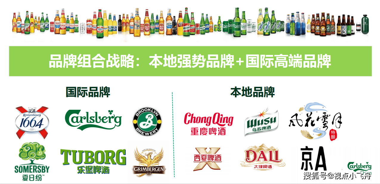 關(guān)于新澳特在2025年的最新消息，新澳特2025年最新動(dòng)態(tài)概覽