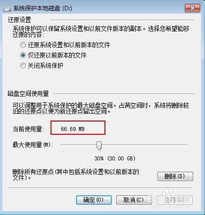 新門內(nèi)部資料免費(fèi)提供（最新更新時(shí)間），新門內(nèi)部資料免費(fèi)下載（最新更新版）