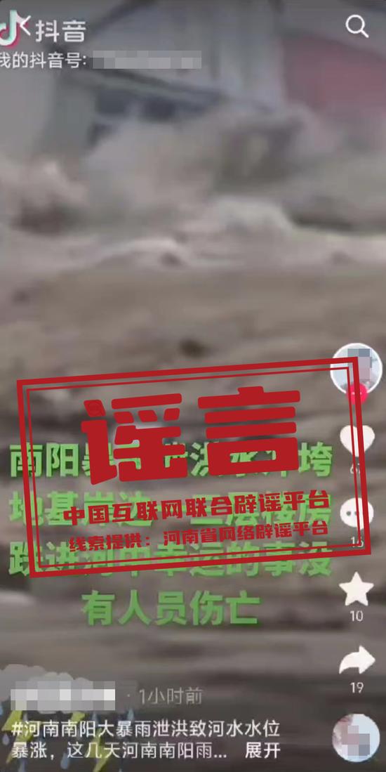 2024年新奧正版資料，獲取途徑與重要性解析，2024年新奧正版資料，獲取途徑及其重要性詳解