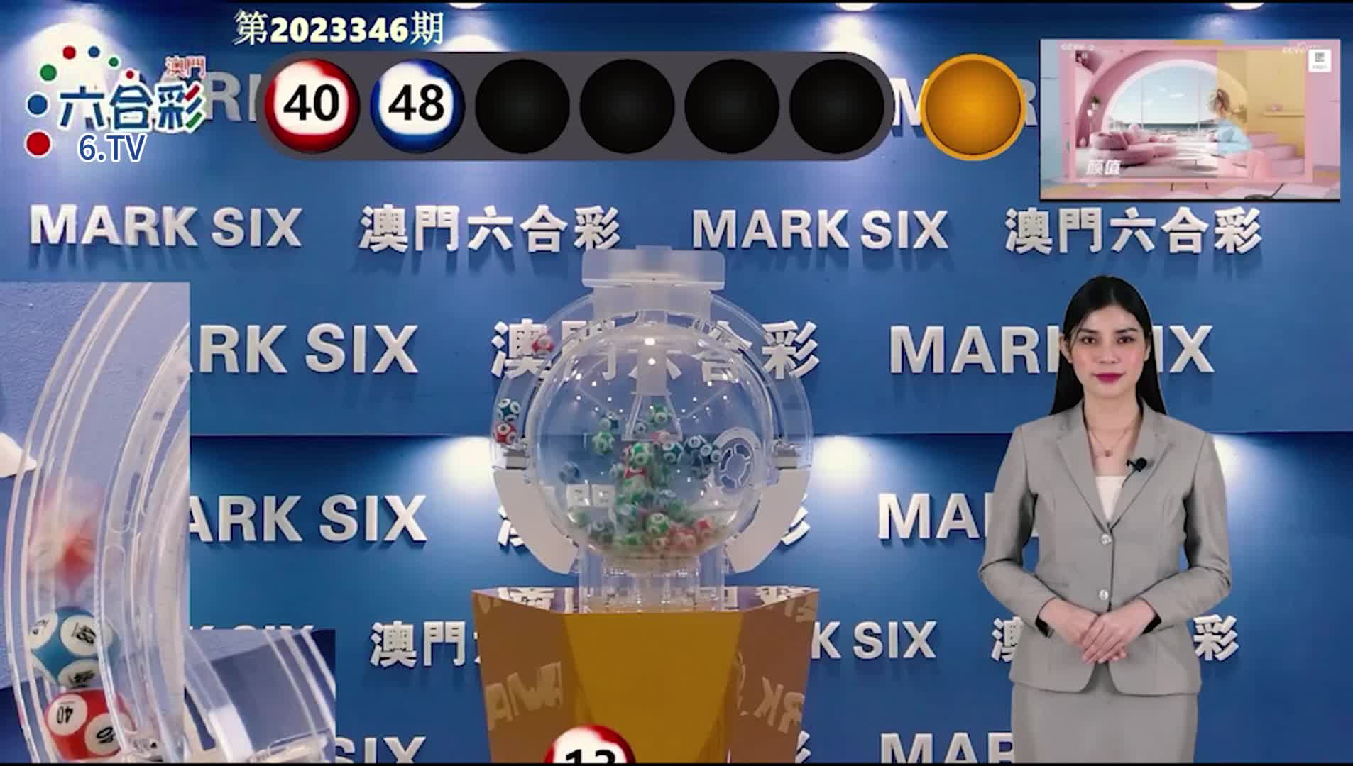 澳門彩票的未來展望，揭秘新澳門天天開好彩期期準的秘密與策略（2025年展望），澳門彩票未來展望，揭秘新澳門天天開好彩的秘密與策略（2025展望）