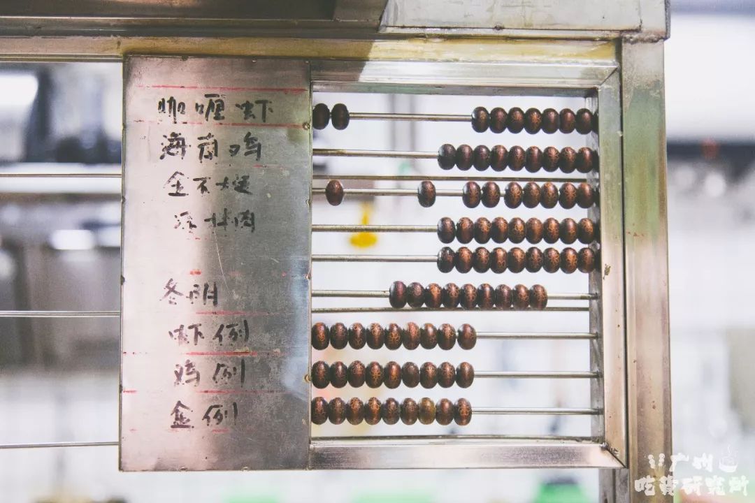 鐵算盤4887開獎(jiǎng)結(jié)果詳解及策略分析，鐵算盤4887開獎(jiǎng)結(jié)果解析與策略探討