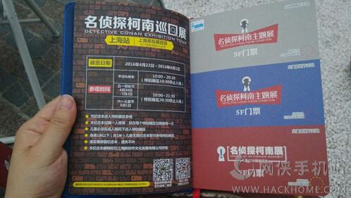 香港好彩高手解謎，揭秘數(shù)字背后的秘密與策略分析，香港好彩高手揭秘數(shù)字背后的秘密與策略解析