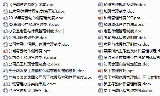 鐵盤(pán)算盤(pán)網(wǎng)——探尋最精準(zhǔn)資料的寶藏之地，鐵盤(pán)算盤(pán)網(wǎng)，精準(zhǔn)資料的寶藏探尋地