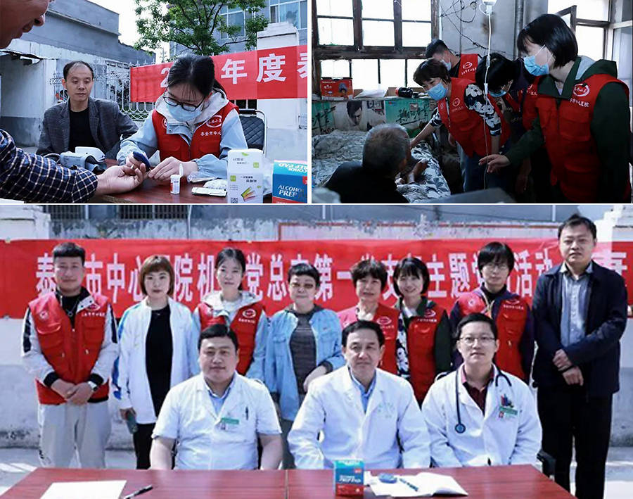 揭秘四組三中三內(nèi)部精準(zhǔn)資料，深度解析與探索，揭秘四組三中三內(nèi)部精準(zhǔn)資料深度探索報告