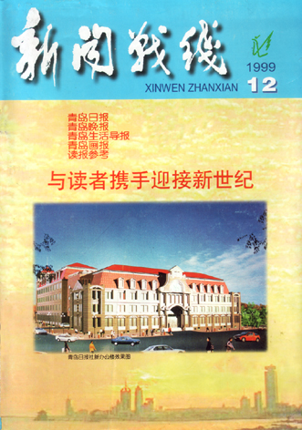 新奧門六和彩今晚開獎(jiǎng)結(jié)果是什么