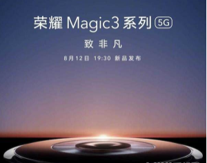 494949開獎(jiǎng)最快現(xiàn)場——最新動(dòng)態(tài)與現(xiàn)場直播，494949開獎(jiǎng)現(xiàn)場直播，最新動(dòng)態(tài)與結(jié)果速遞