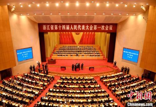 『濠江論壇2024年資料匯總，探索79456數字背后的奧秘』，濠江論壇2024資料匯總，揭秘數字背后的奧秘探索之旅