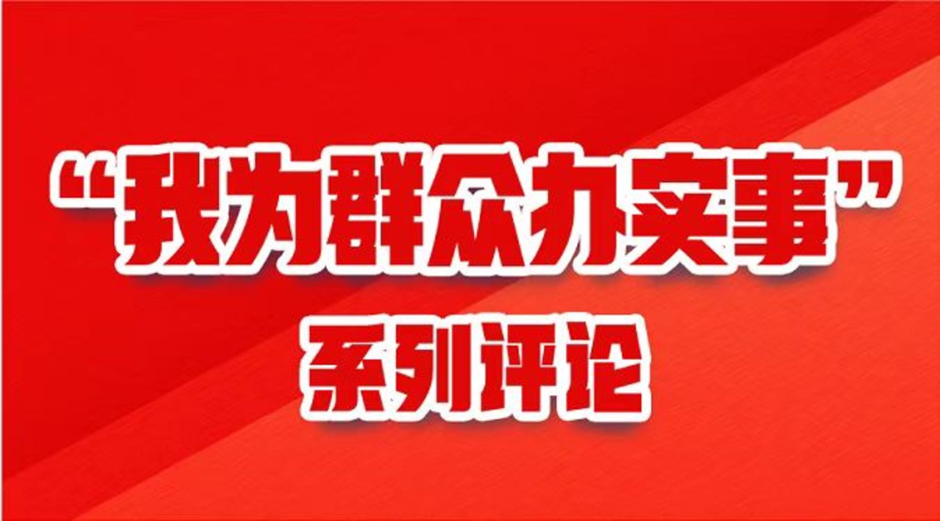 澳門今晚開特馬免費(fèi)資料——探索澳門賽馬文化，澳門賽馬文化探索，今晚特馬免費(fèi)資料揭秘