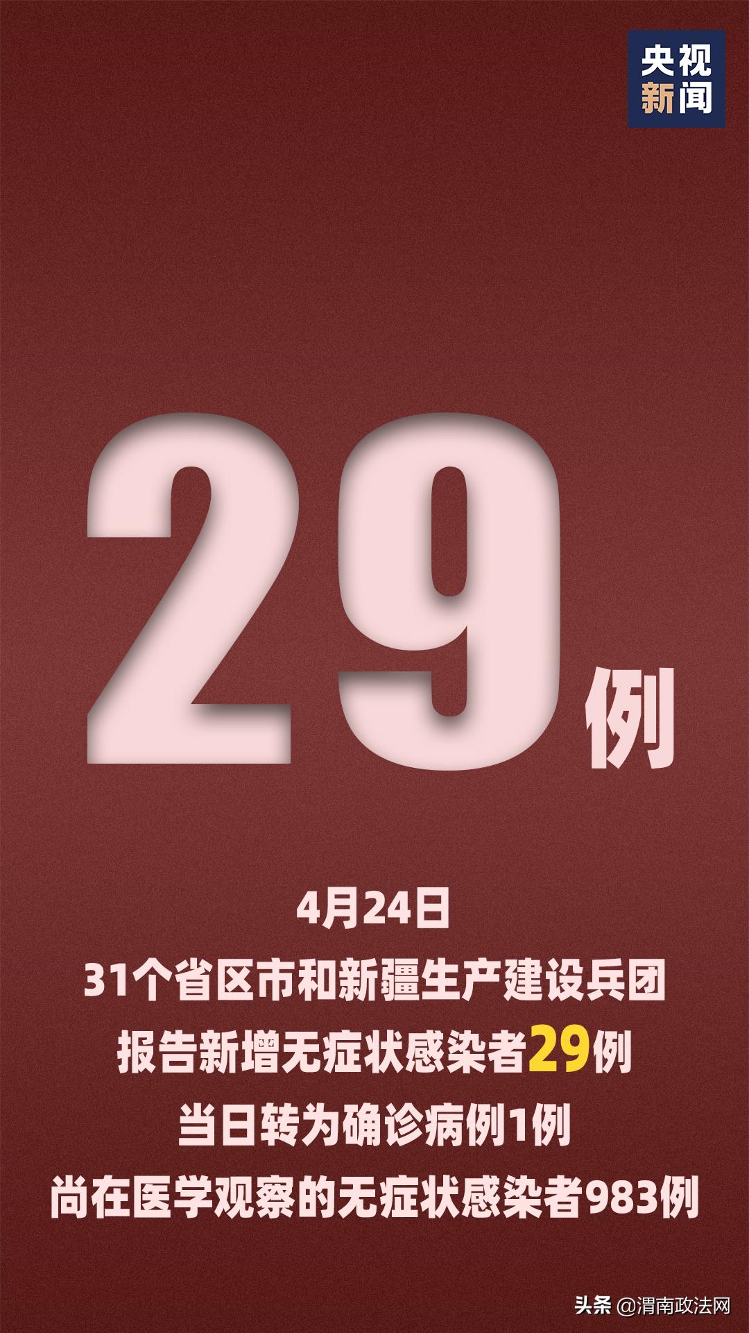 新澳門天天開(kāi)好彩大全解析，探索彩票背后的秘密（第983期），第983期澳門彩票解析，探索彩票背后的秘密