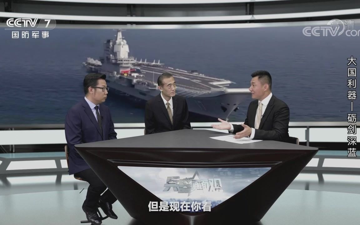 軍情觀察室2021最新一期新聞深度解析，軍情觀察室2021最新一期，新聞深度解析與軍事動態(tài)觀察