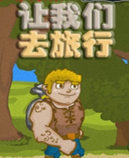 王中王三字平特一肖，深度解析與SEO優(yōu)化策略，王中王三字平特一肖，深度解析與SEO優(yōu)化策略全攻略