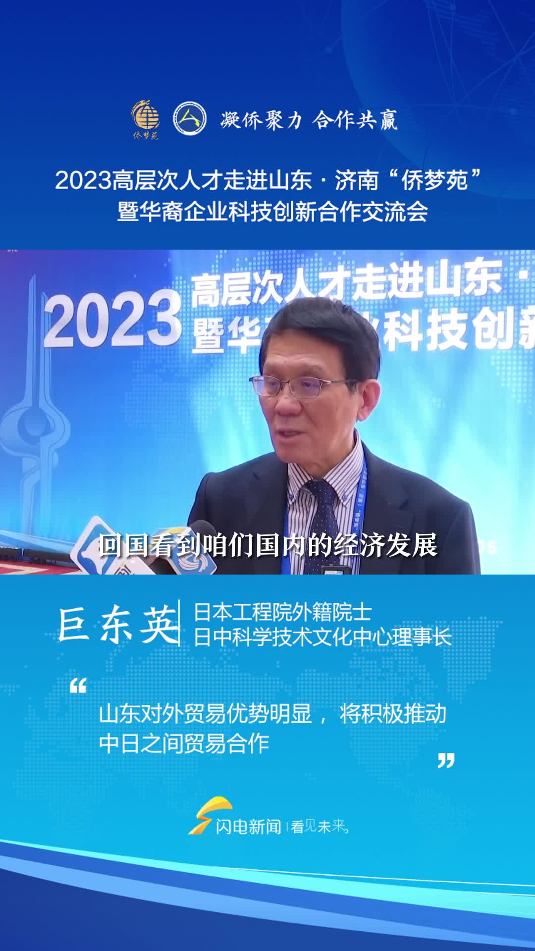 新澳門六開獎結(jié)果查詢，全面解析與實用指南，澳門六開獎結(jié)果查詢解析與指南