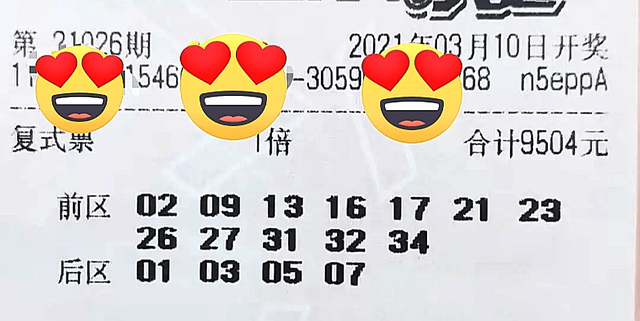 第494頁