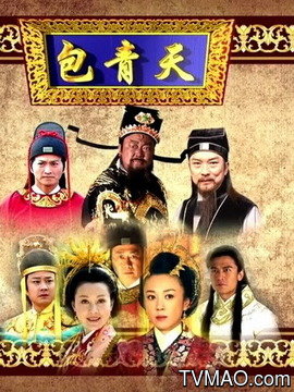 王中王包青天網(wǎng)一肖中特，深入解析與SEO優(yōu)化策略，王中王包青天網(wǎng)一肖中特，深度解析與SEO優(yōu)化策略指南